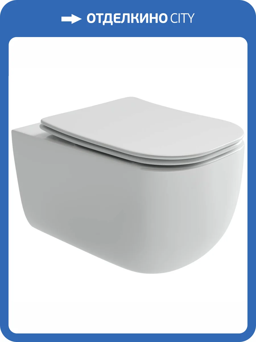 Унитаз подвесной Ceramica Nova Noel CN3013 фото 7