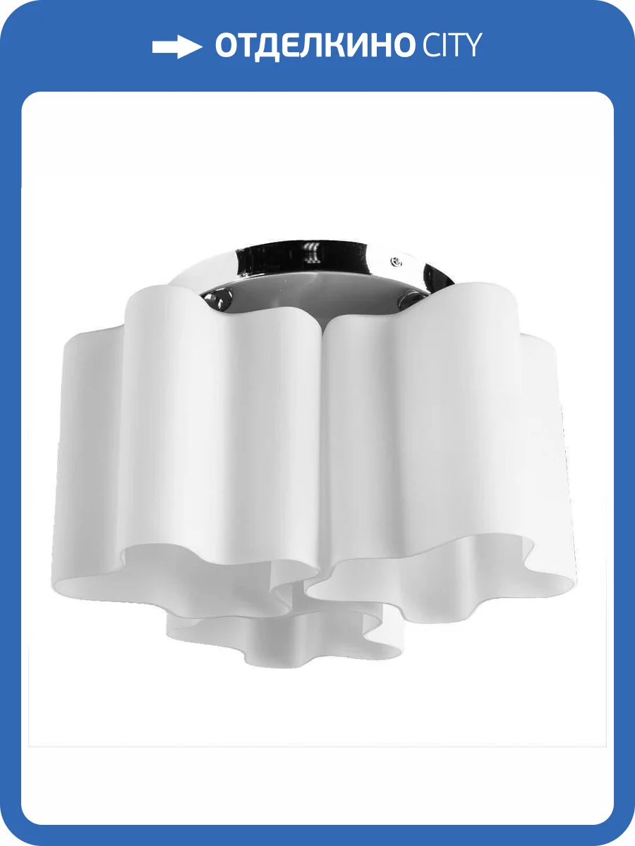 Потолочная люстра Arte Lamp 18 A3479PL-3CC фото 5