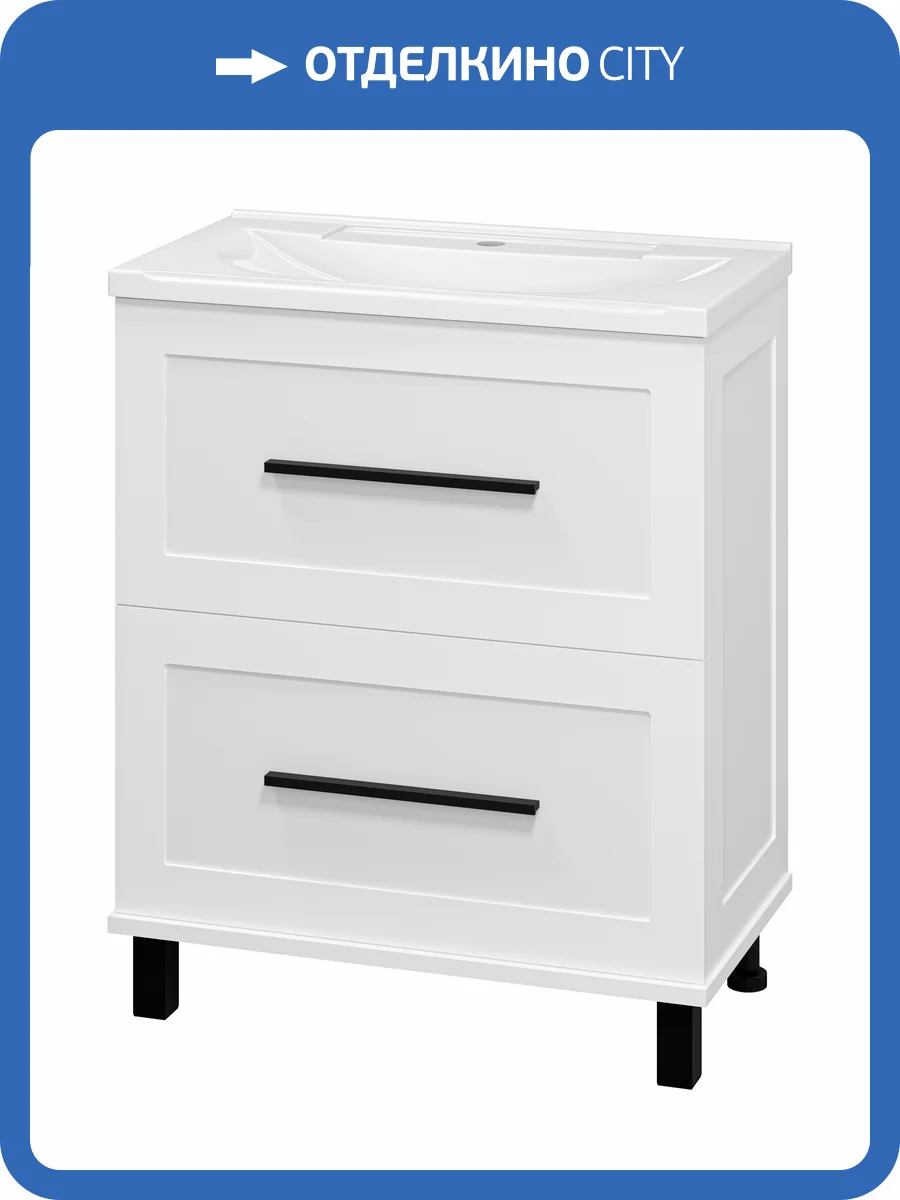 Тумба с раковиной Misty Модерн - 70 УТ000024617 напольная, белая матовая фото 8