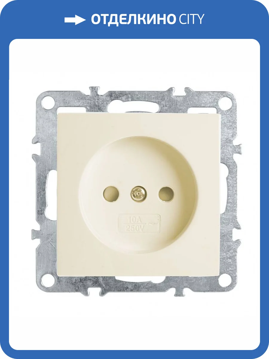 Розетка Stekker PST00-9109 39327 фото 2