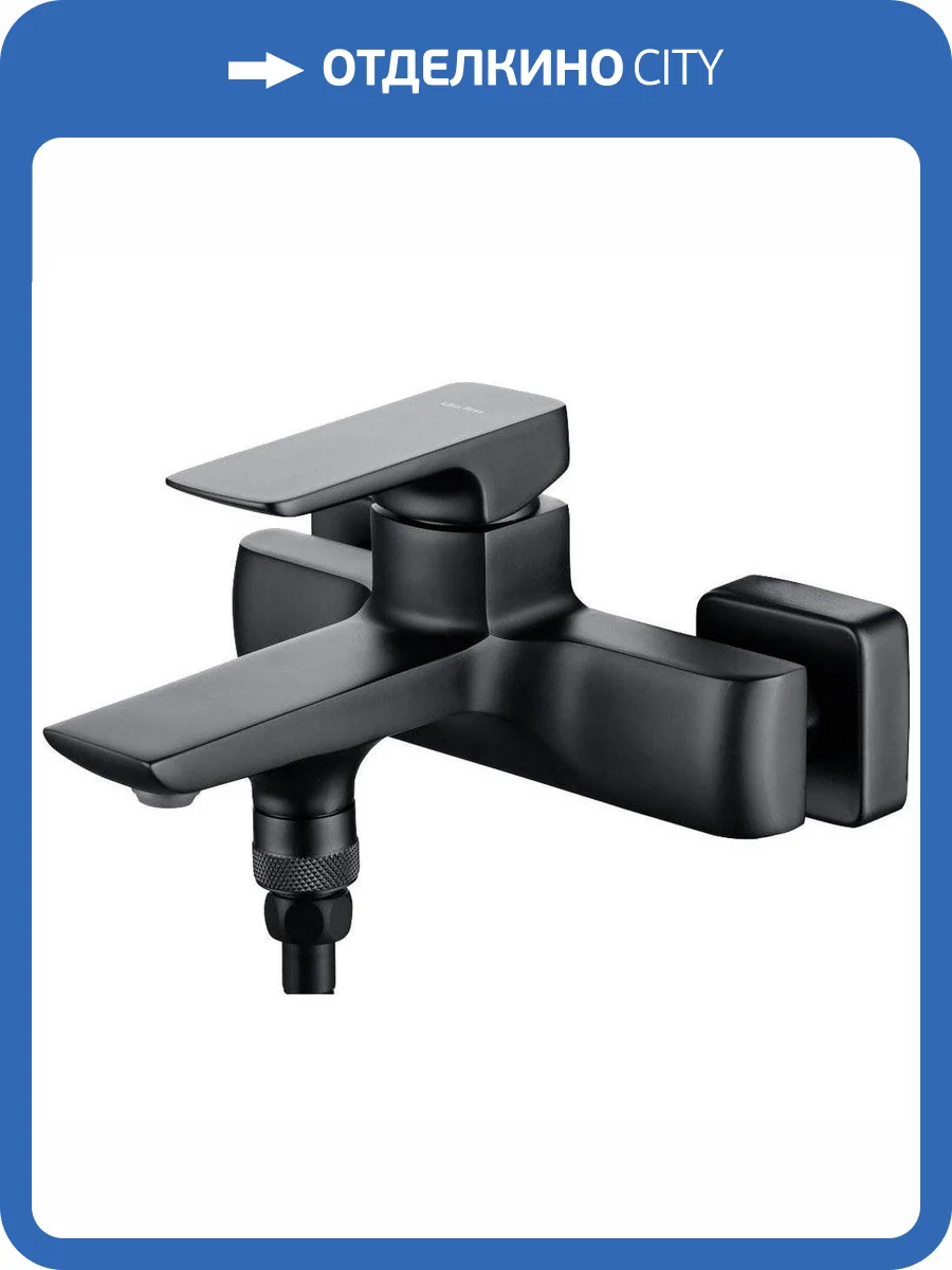 Смеситель для ванны Allen Brau Infinity 5.21006-31 черный матовый фото 3
