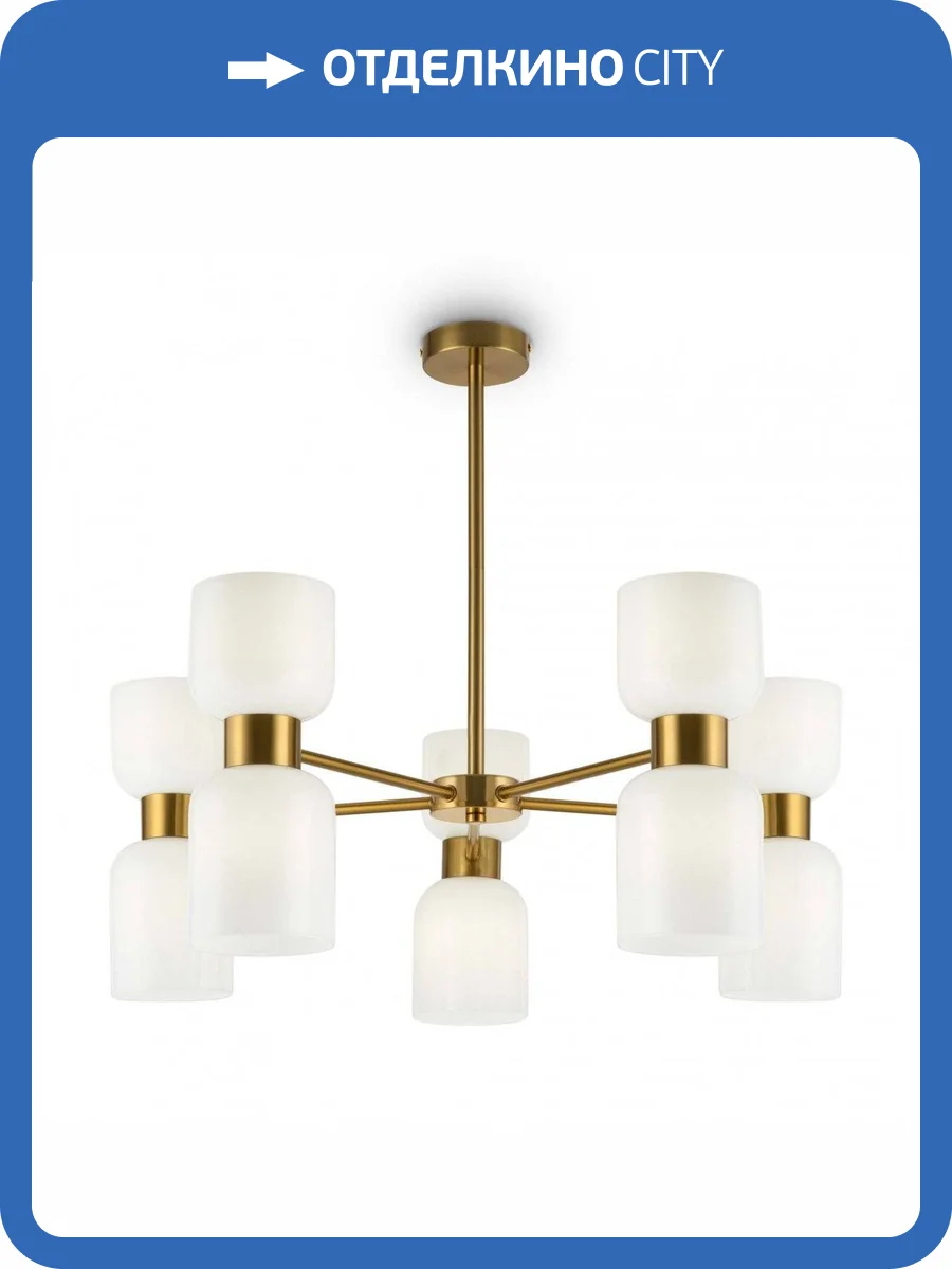 Подвесная люстра Freya Savia FR5203PL-10BS фото 2