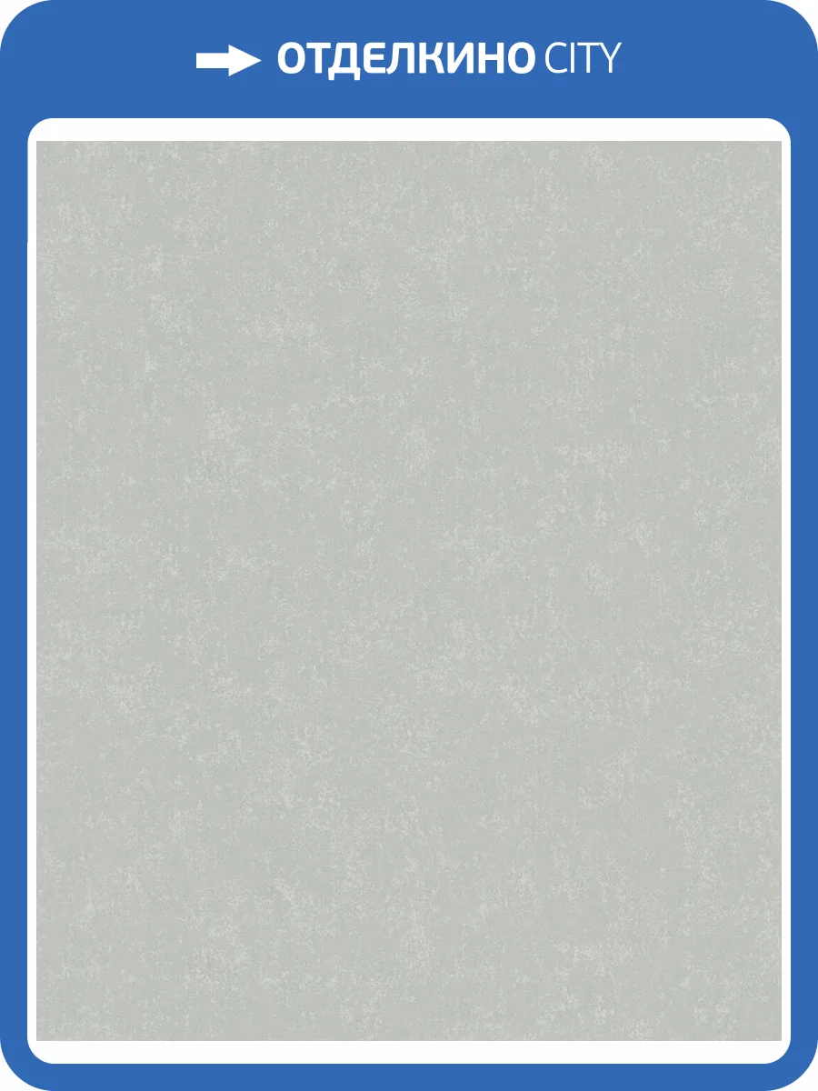 Обои Marburg Style 91139 фото 2