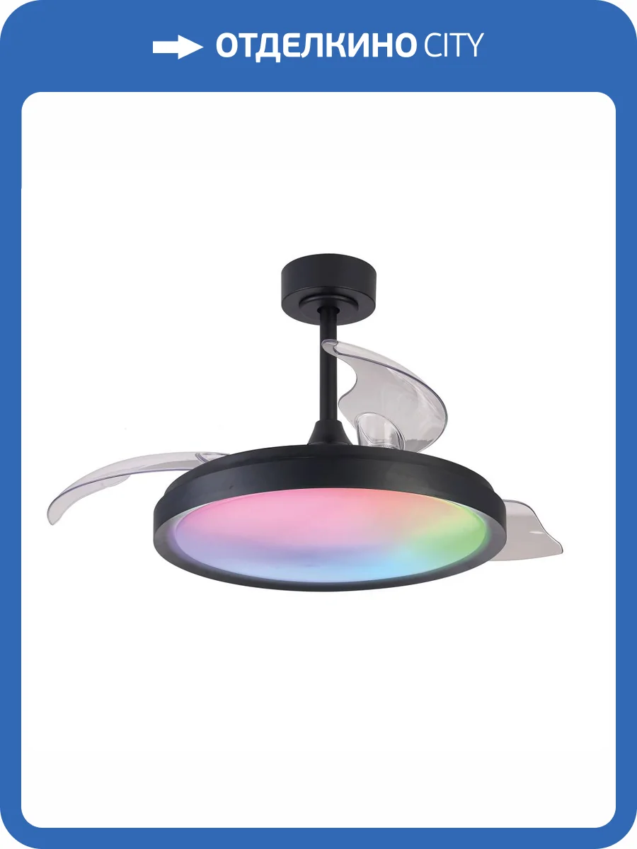 Потолочная люстра-вентилятор Mantra Siberia 8759 фото 3