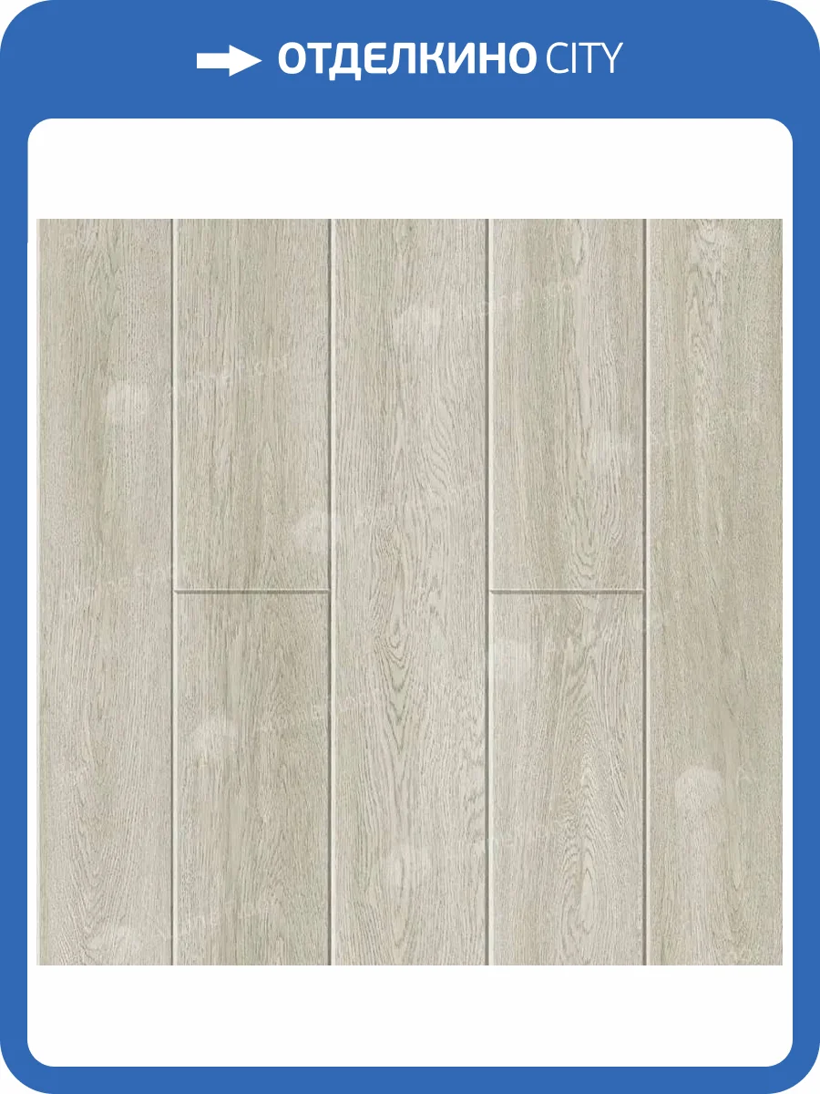 LVT Ламинат Alpine Floor Solo Plus 4/43 4V ECO 14-201 Виваче 1220x183 фото 2