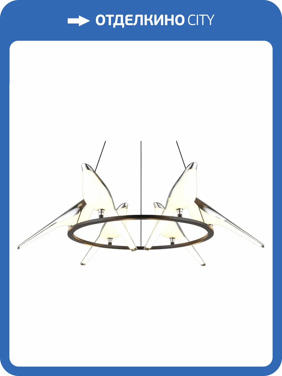 Подвесная люстра Aployt Astor APL.822.13.60 фото 5