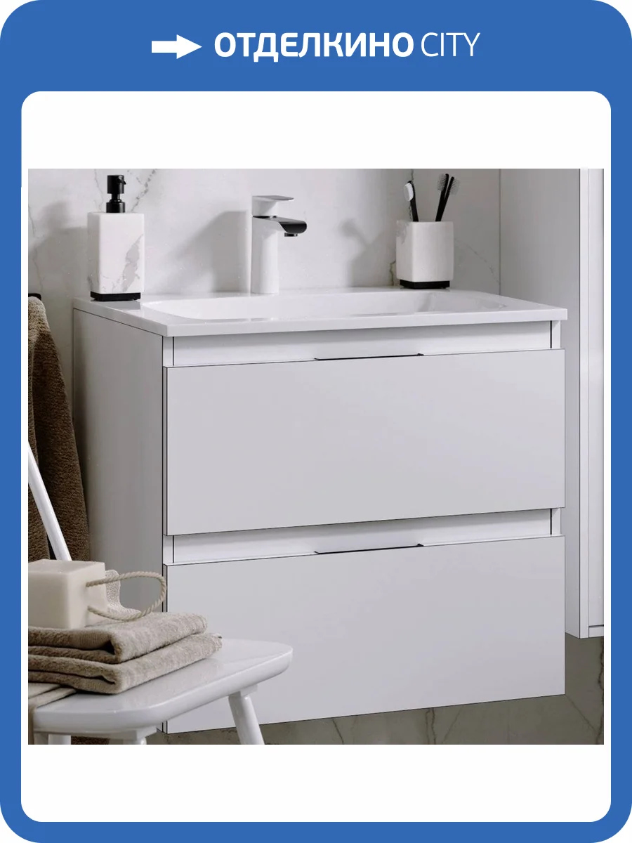 Тумба с раковиной Aqwella 5 stars Accent 60 белая фото 7