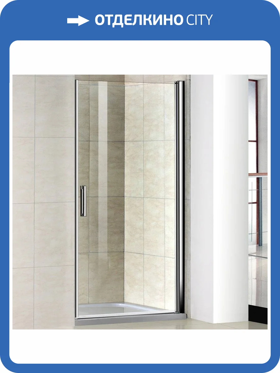 Душевая дверь в нишу Good Door Pandora DR -100-C-CH фото 7