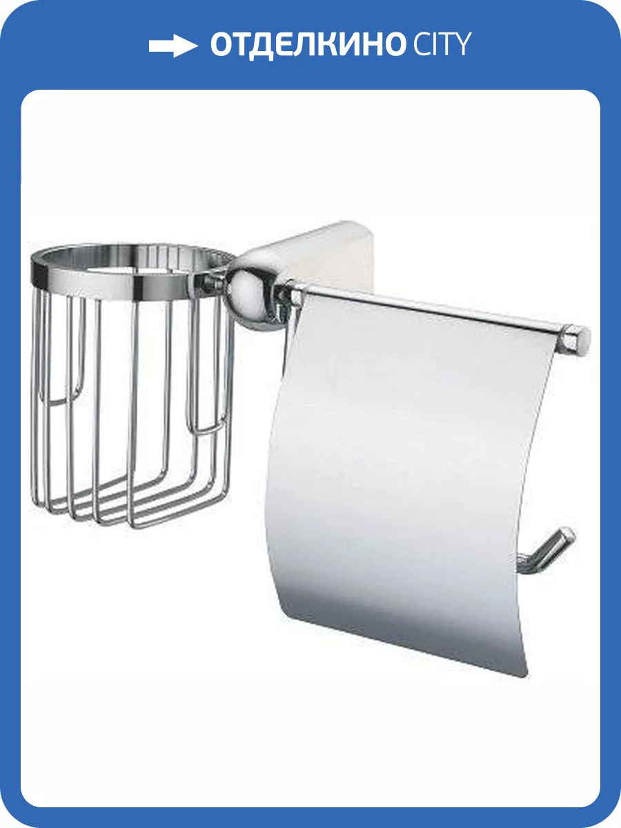 Держатель туалетной бумаги Wasserkraft Berkel K-6859 с держателем освежителя воздуха фото 3