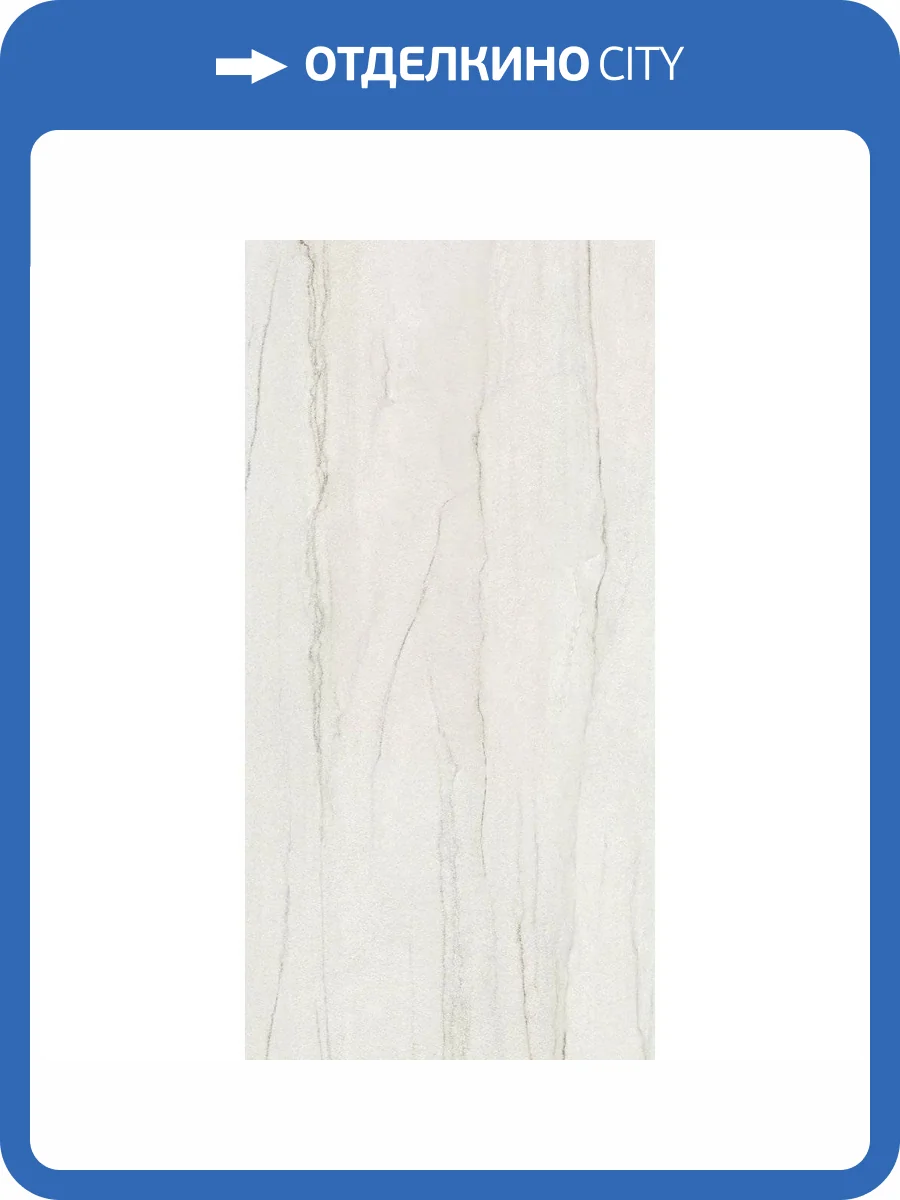 Керамогранит Kerranova Beloe Ozero K-2071/CR Белый 60x120 фото 14