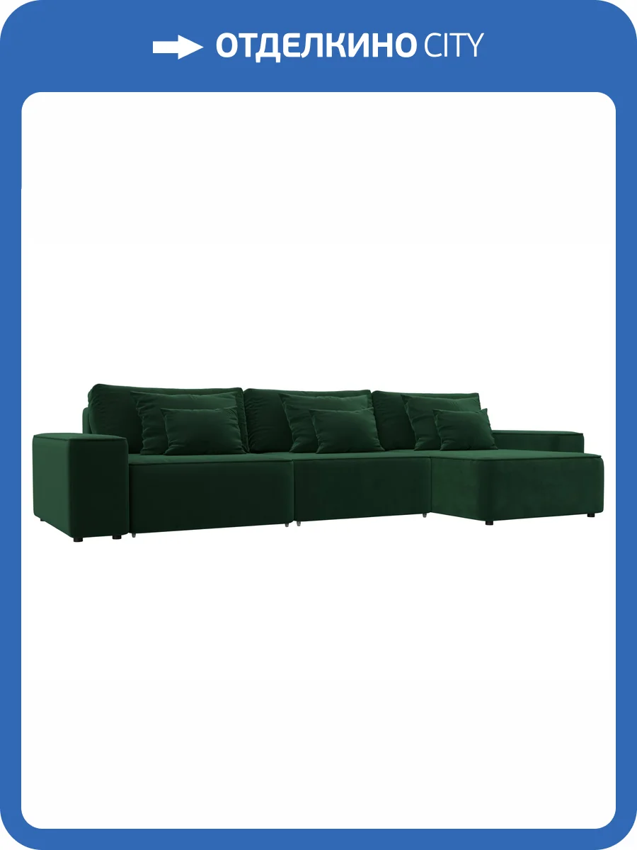 Диван угловой Лига Диванов Лига-074 129862 SEVEN 626 зеленый, угол универсальный фото 10