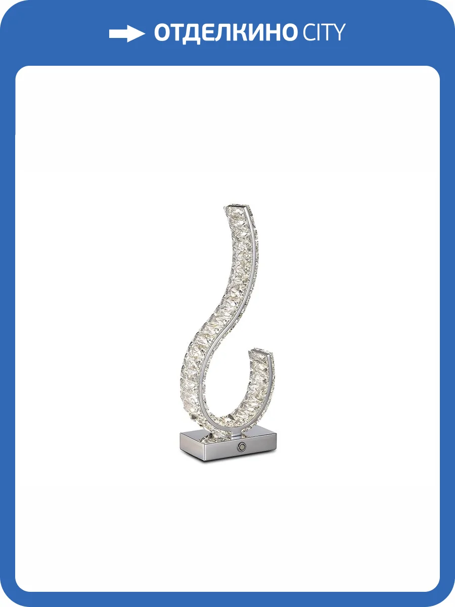 Настольная лампа Newport 8240/T chrome фото 2