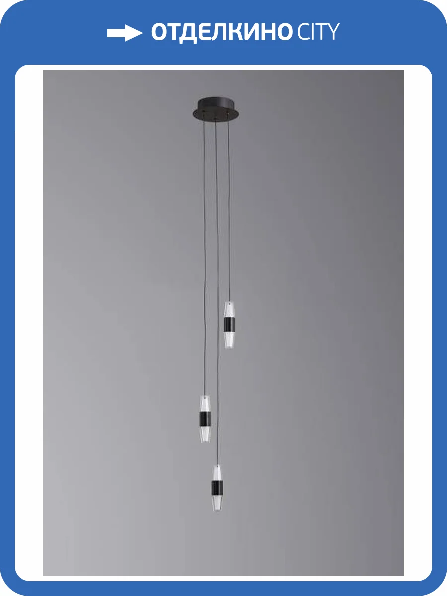 Люстра подвесная Alfa Light F3024-49 фото 2