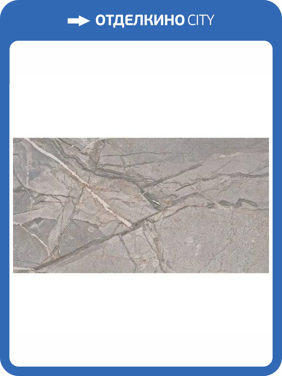 Керамогранит Cercom Amaranto 478382 Grey Rett 60x120 фото 3