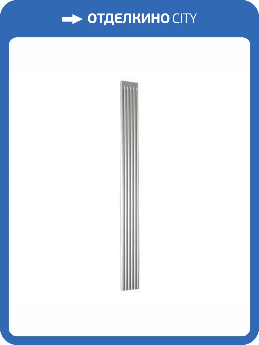 Ствол Европласт 1.22.010 1.9x13.4x200 фото 3