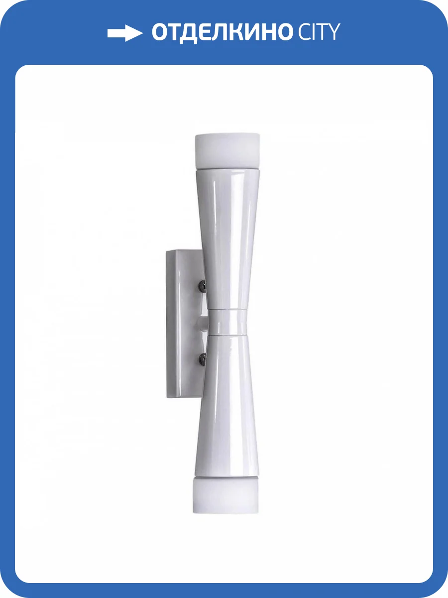 Бра Lightstar Punto 807626 фото 3