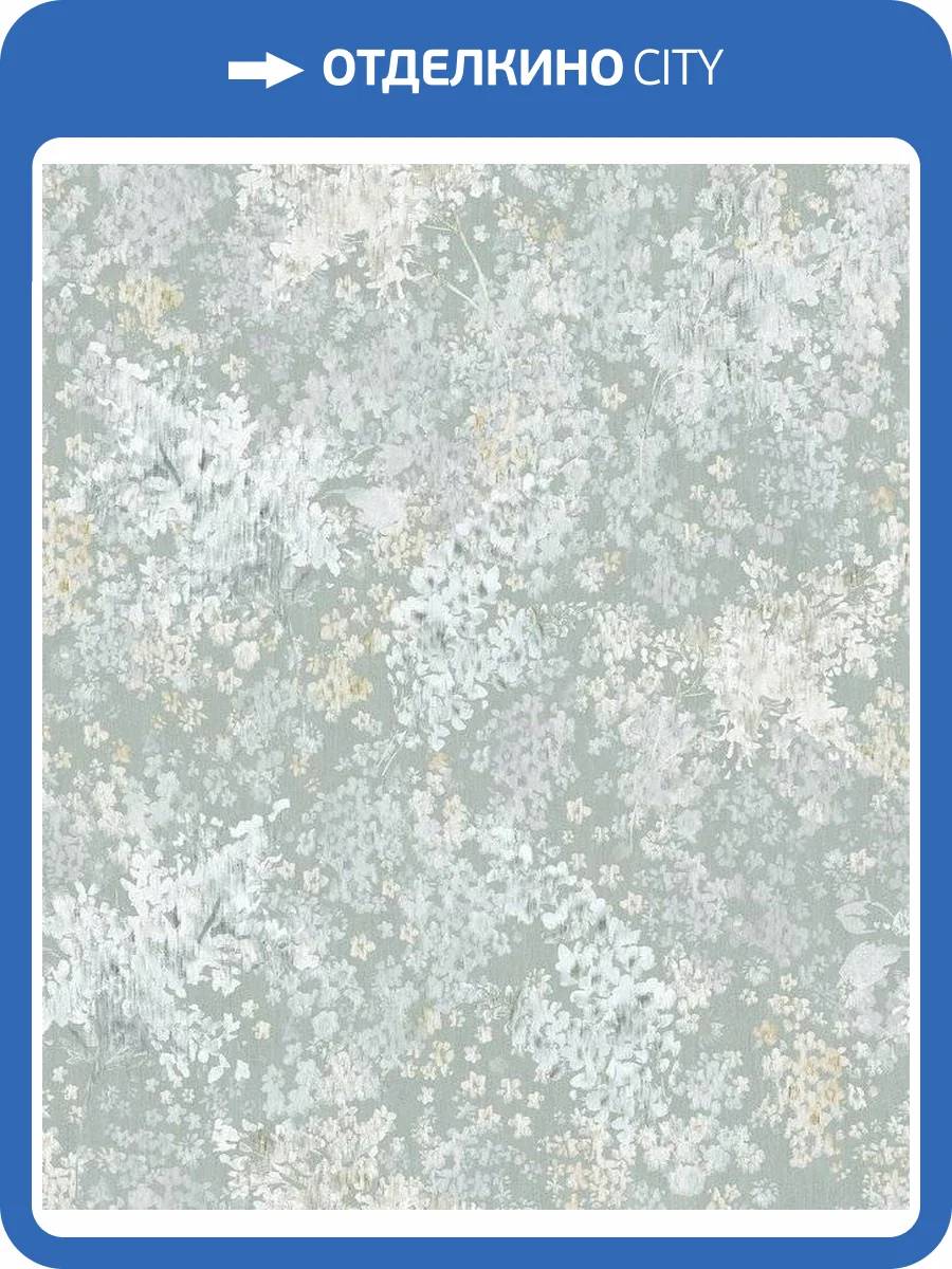 Обои флизелиновые Marburg Flora 47452 фото 4