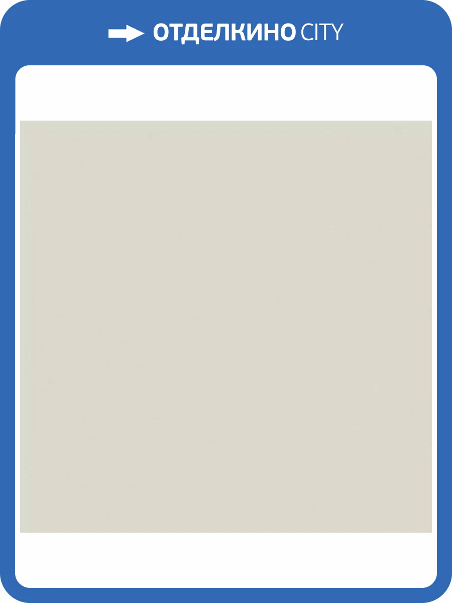 Обои Cassanie Simply SP012 фото 2