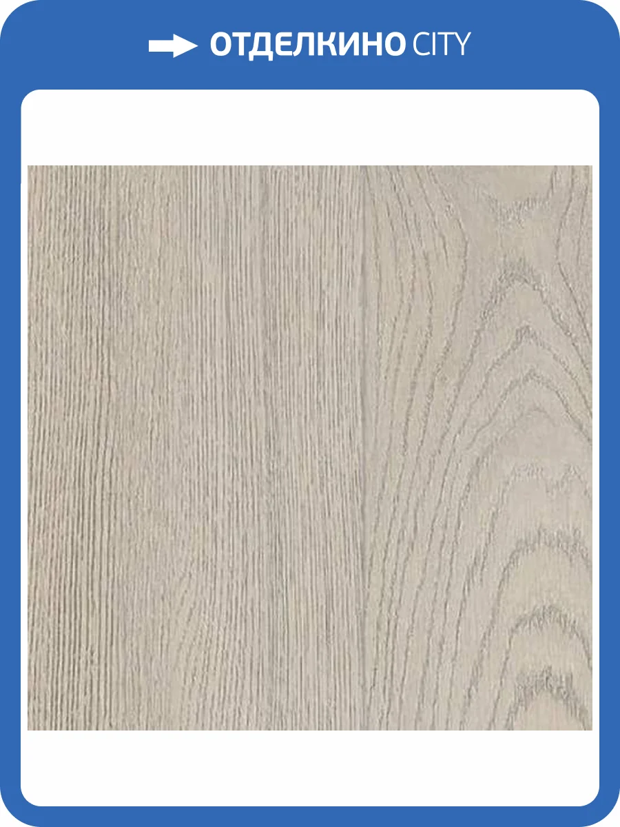 SPC Ламинат Offwood Classic 4/33 4V Калахари 1220x182 фото 2