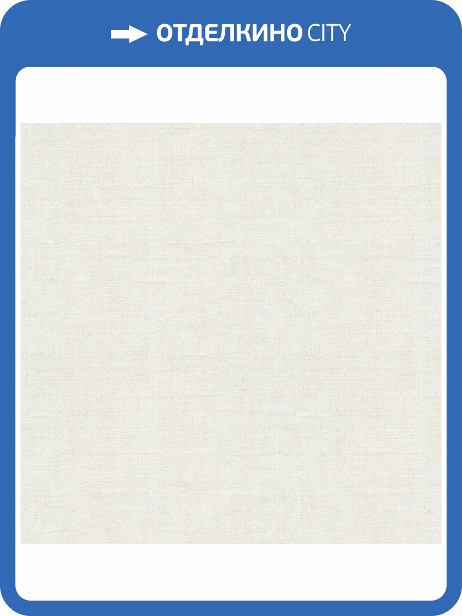 Обои A.S. Creation Alive Eterna 79054-2 фото 2