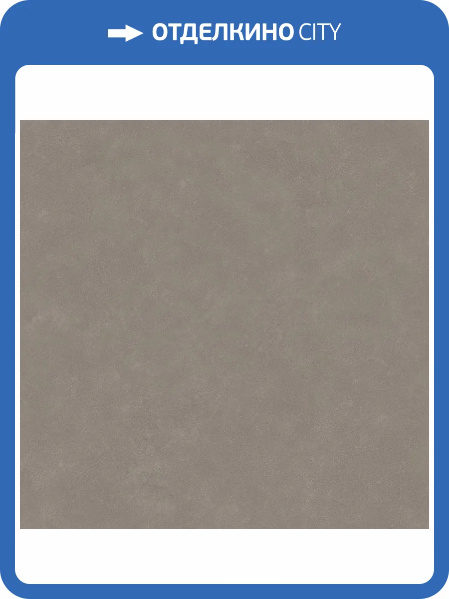 Обои Grandeco Reach & Cosy R174018 фото 2