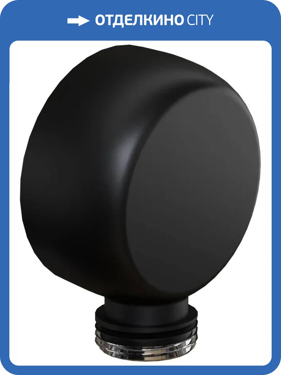 Шланговое подключение Paini 50YO503P черный матовый фото 3