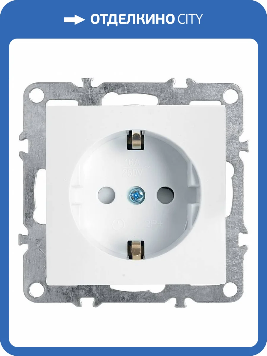 Розетка с заземлением Feron PST16-9110 39317 фото 2