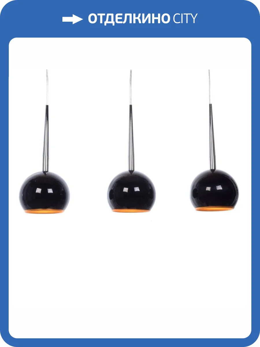 Подвесной светильник Lumina Deco Aurora Ldp 9098-3 Bk фото 2