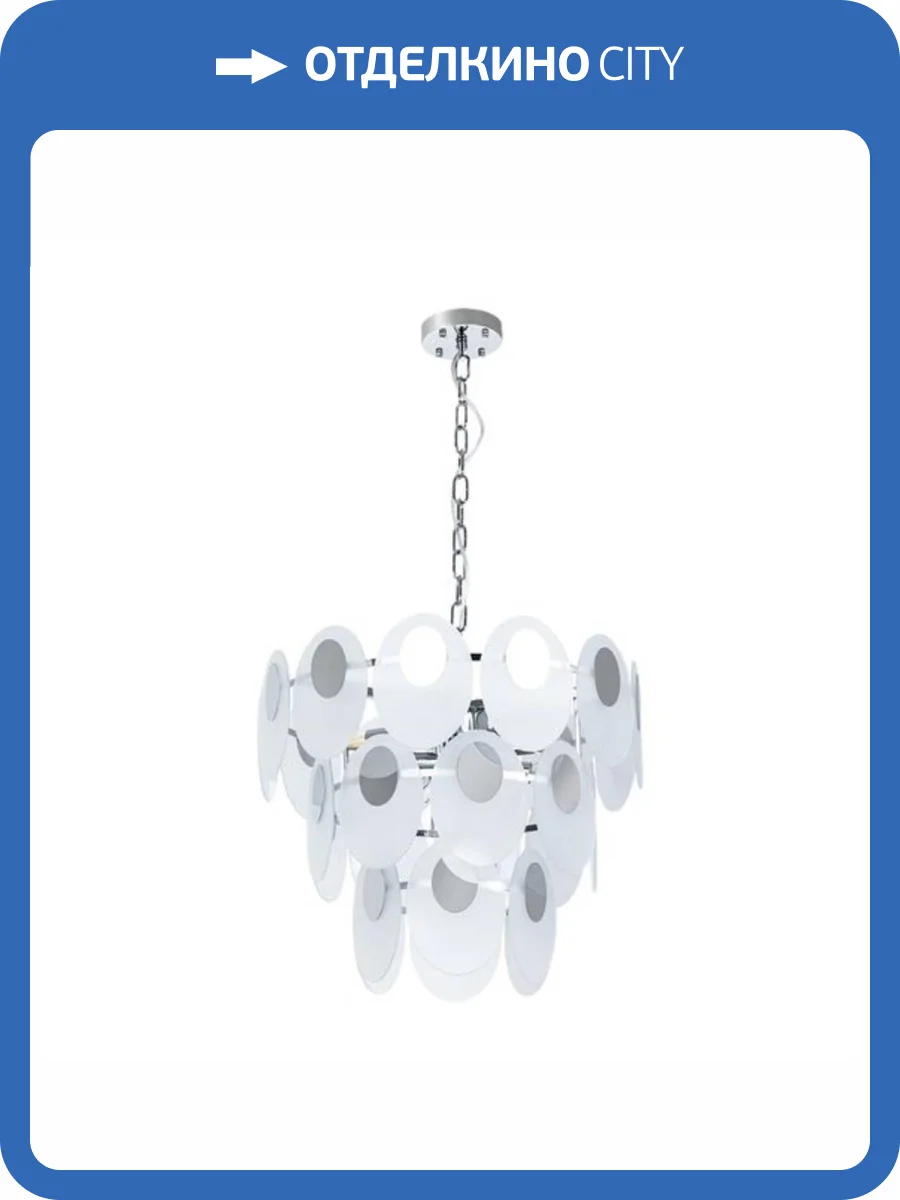 Подвесная люстра Arte Lamp Rosabella A4067LM-7CC фото 6