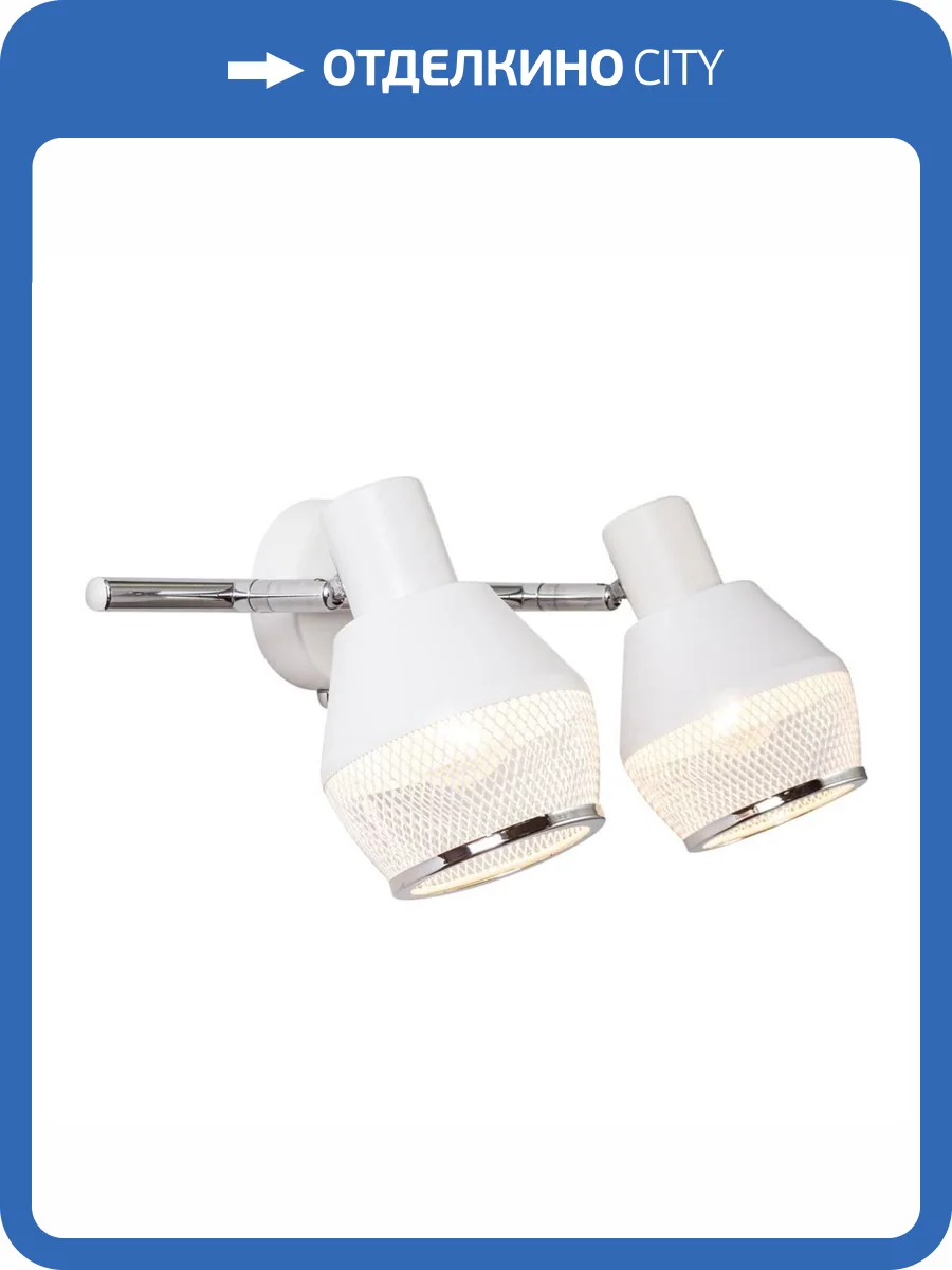 Спот Escada 1117/2A фото 5