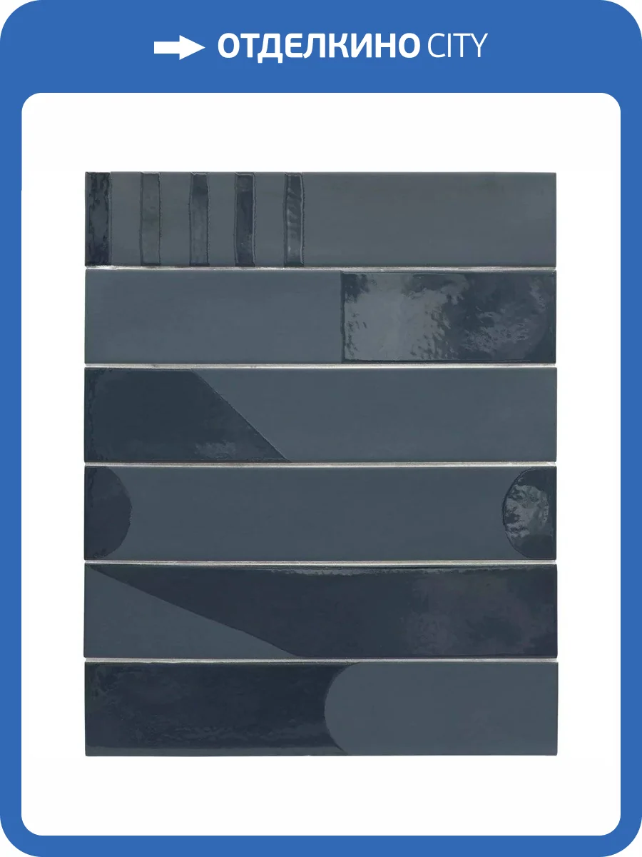 Керамогранит Equipe Wadi 30171 Decor Indaco 6x30 фото 25