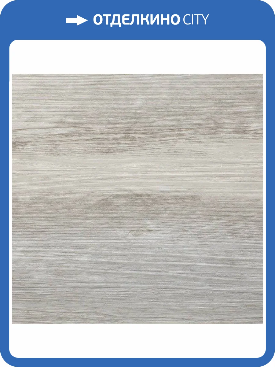 SPC Ламинат Alpine Floor Classic Light 3.5/34 4V ECO 107-88 MC Акация Click 1220x183 фото 3