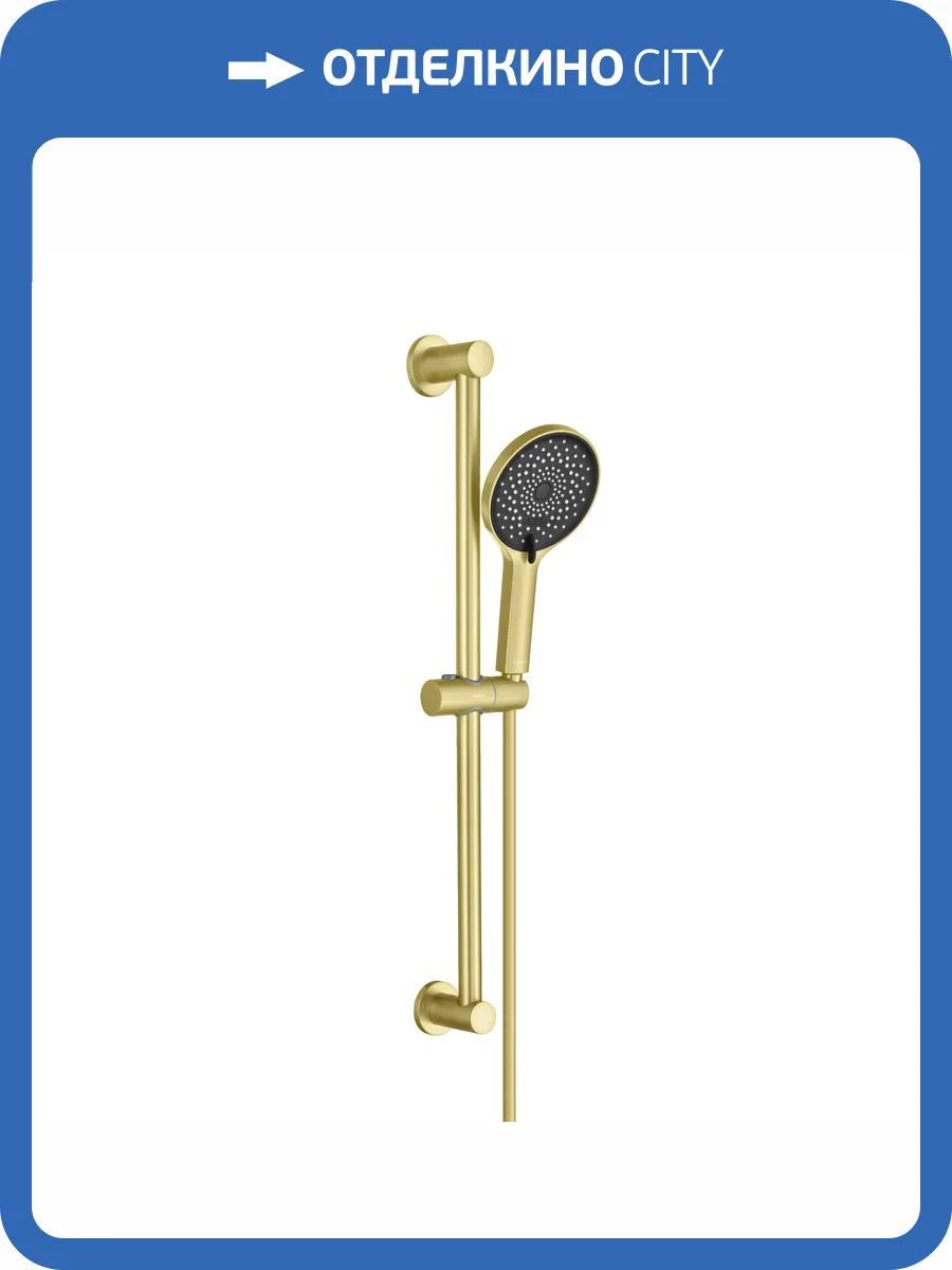 Душевой гарнитур Aquatek Лугано AQ2022BG золотой брашированный фото 10