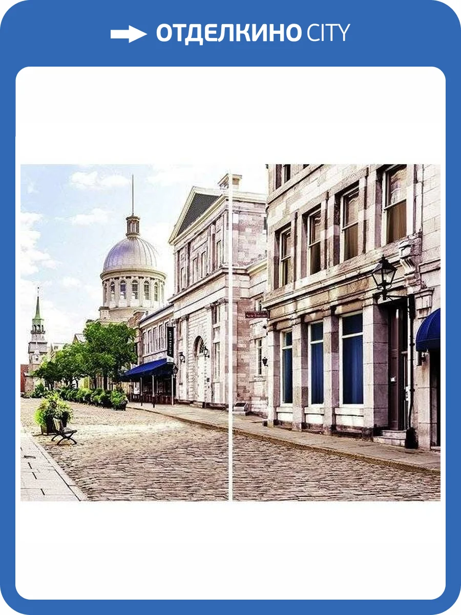 Панно Ceramica Classic Marche 40x50 фото 2