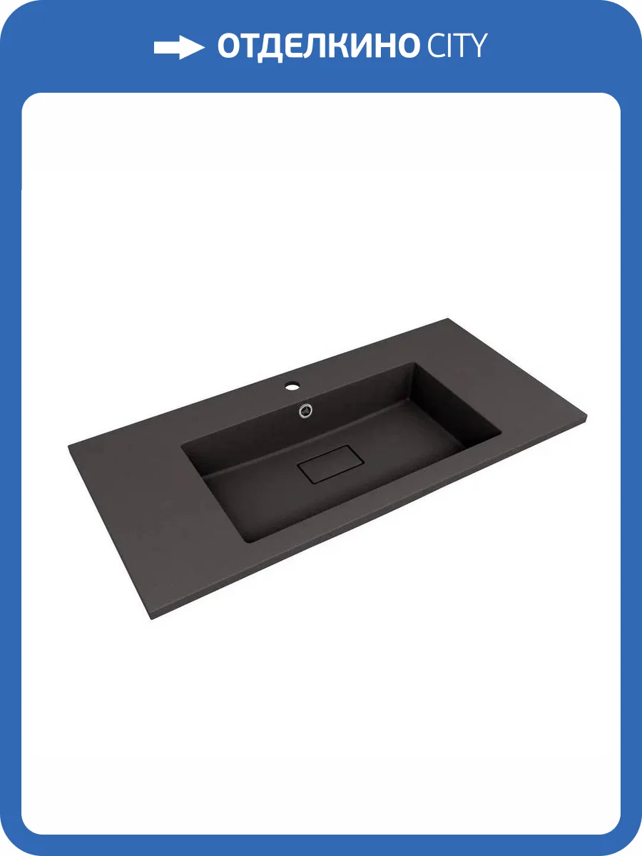 Раковина Style Line СС-00002456 100 см, антрацит фото 3