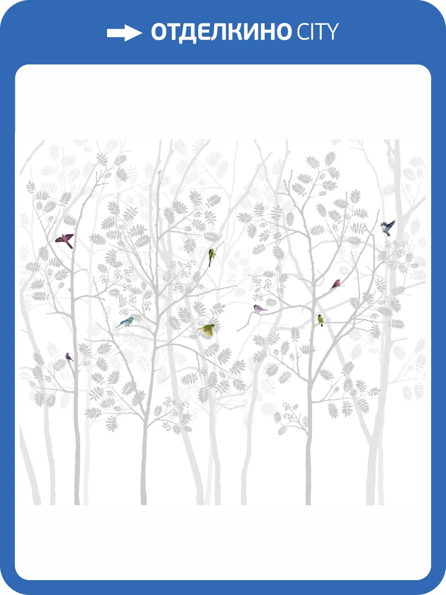 Бесшовные Eco обои Ortograf Flora 31236 Eliza Жемчуг ОЕ-Р3 фото 2