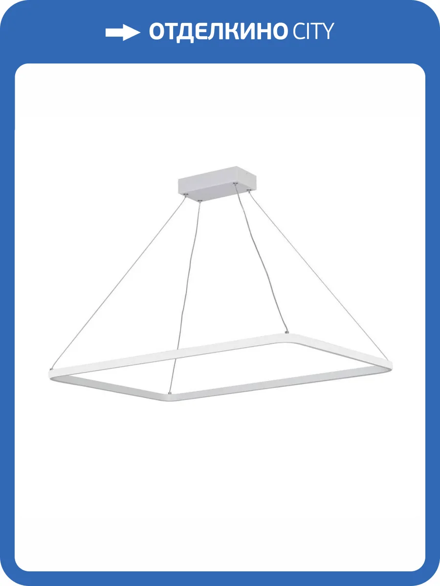 Подвесной светильник Vitaluce V2704-0/1S фото 2