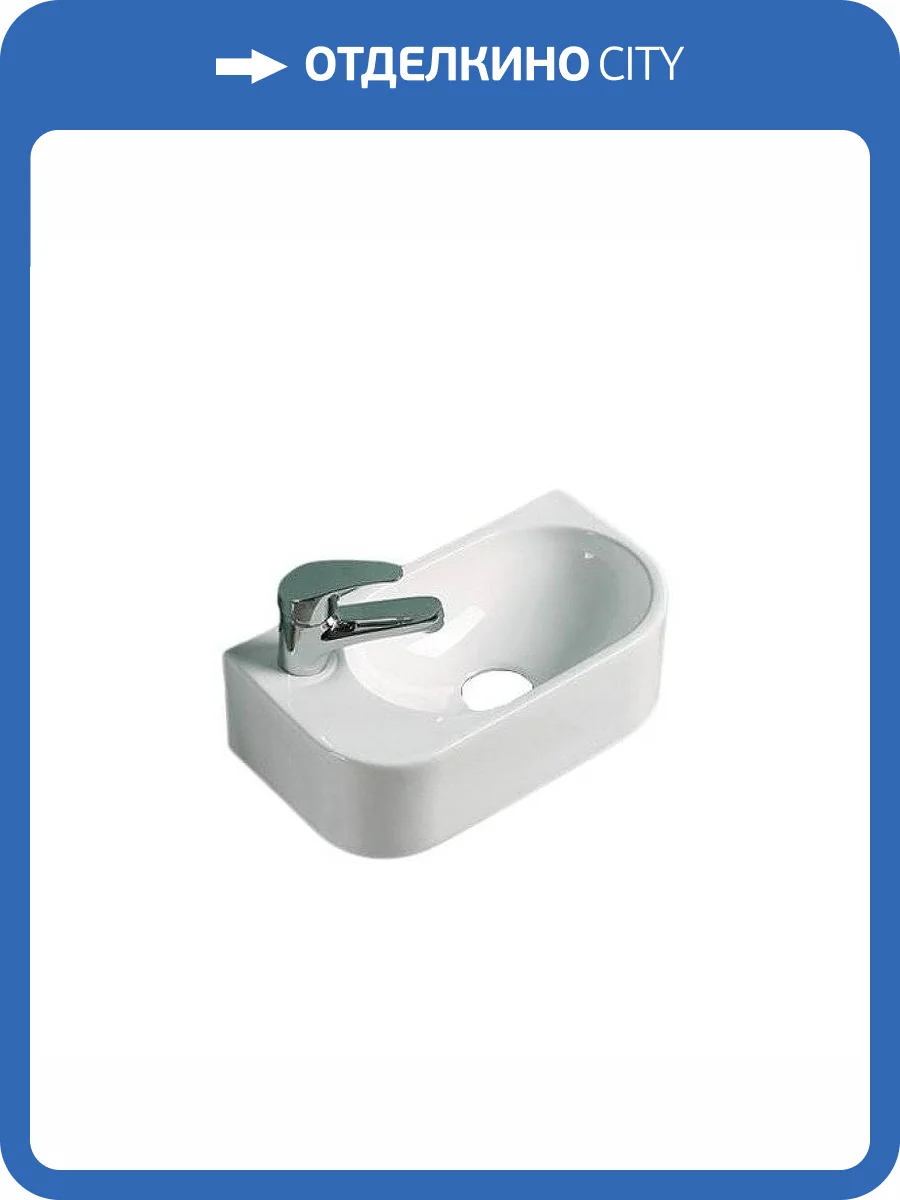 Раковина Gid Suspendido 61129R N9274R 40 см фото 3