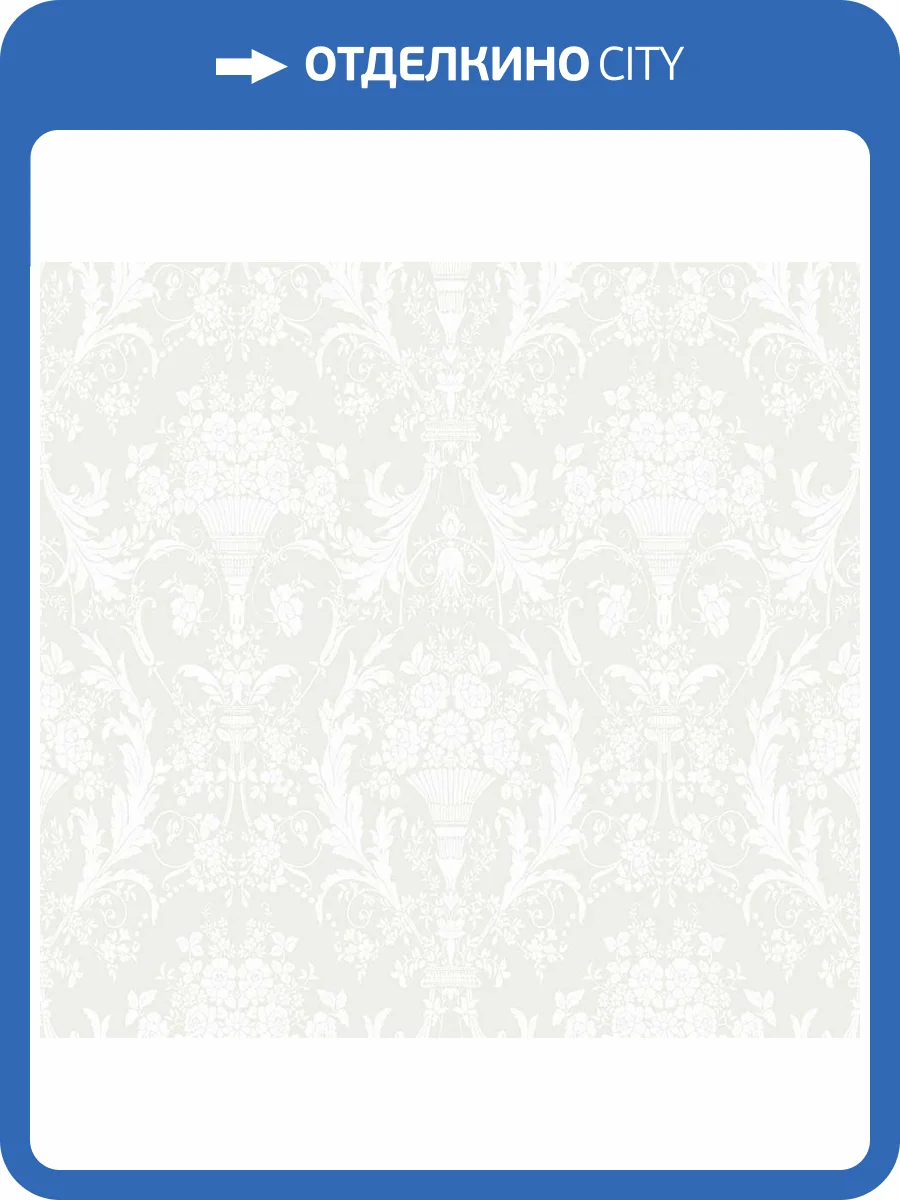 Обои флизелиновые Loymina Boudoir GT4 001 фото 3