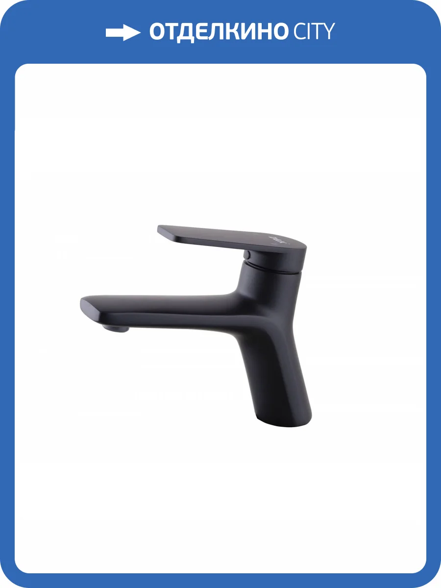Смеситель для раковины D&K Bayern.Furth DA1522105 черный матовый фото 2