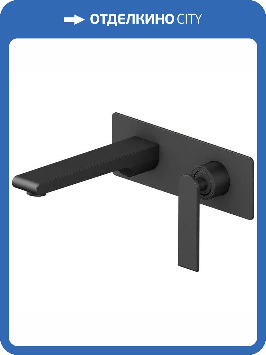 Смеситель для раковины Timo Anni 2771/03SM с внутренней частью, черный фото 4