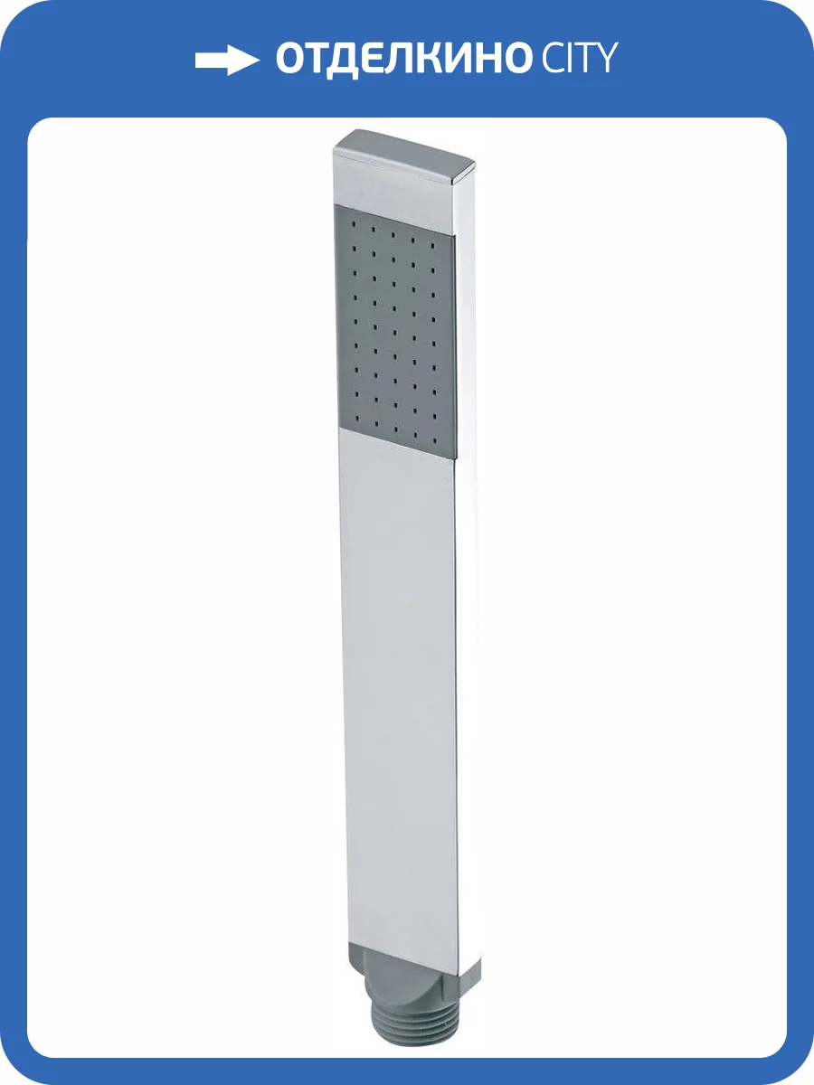 Лейка для душа Remer 317RRX фото 3