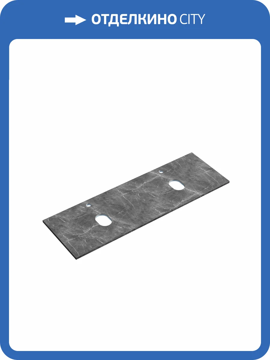 Столешница Sancos TT140A1X Black Sky, 140x46 фото 4