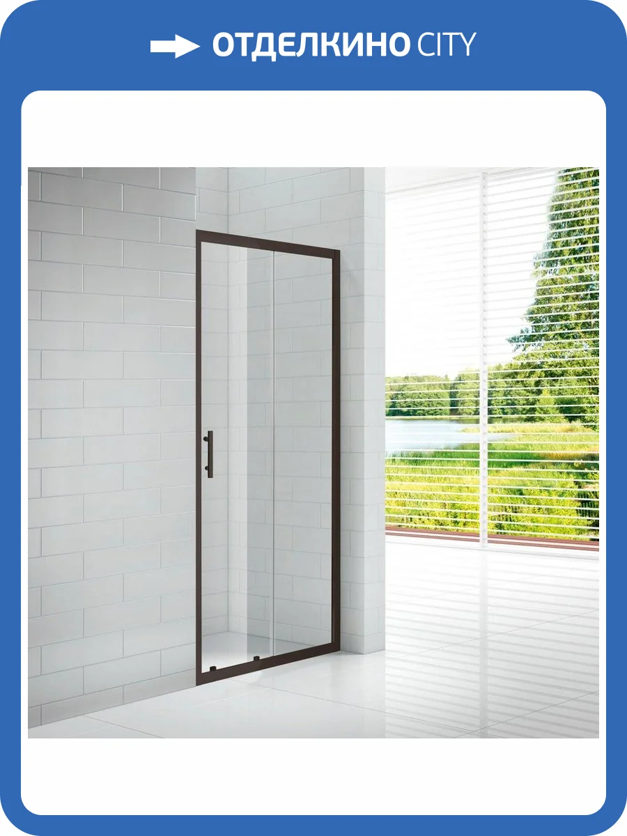 Душевая дверь в нишу Cezares Eco O-BF-1-120-C-NERO стекло прозрачное фото 4