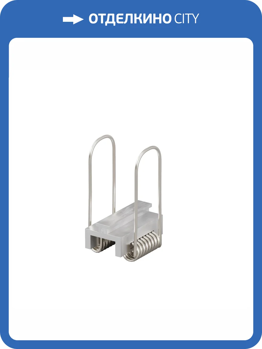 Комплектующие для профиля Maytoni Led Strip 642052 фото 4