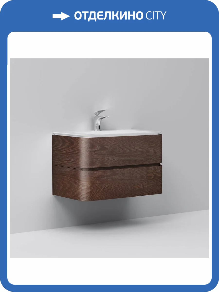 Тумба с раковиной Am.Pm Sensation 80 подвесная, табачный дуб фото 11
