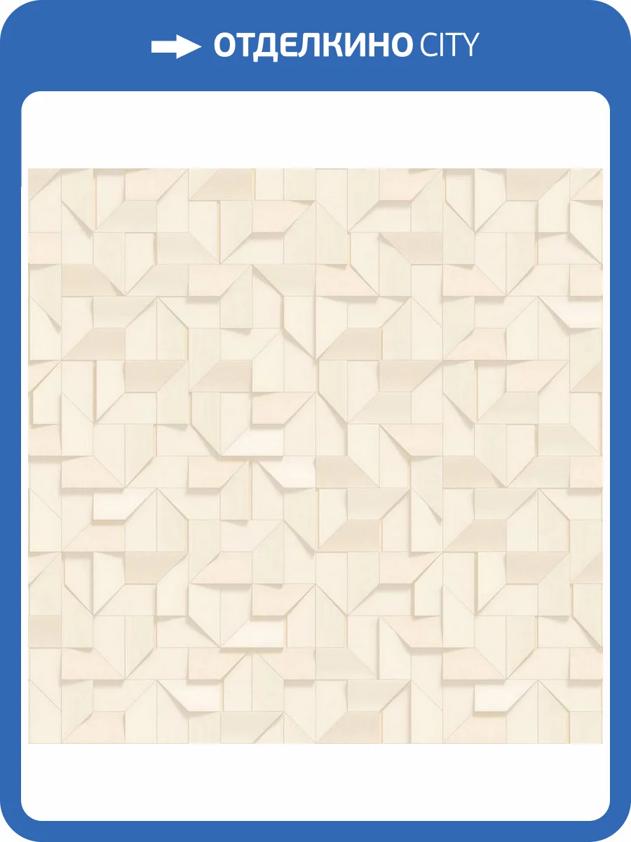 Обои Zambaiti Parati Philipp Plein 2 Z81012 фото 2