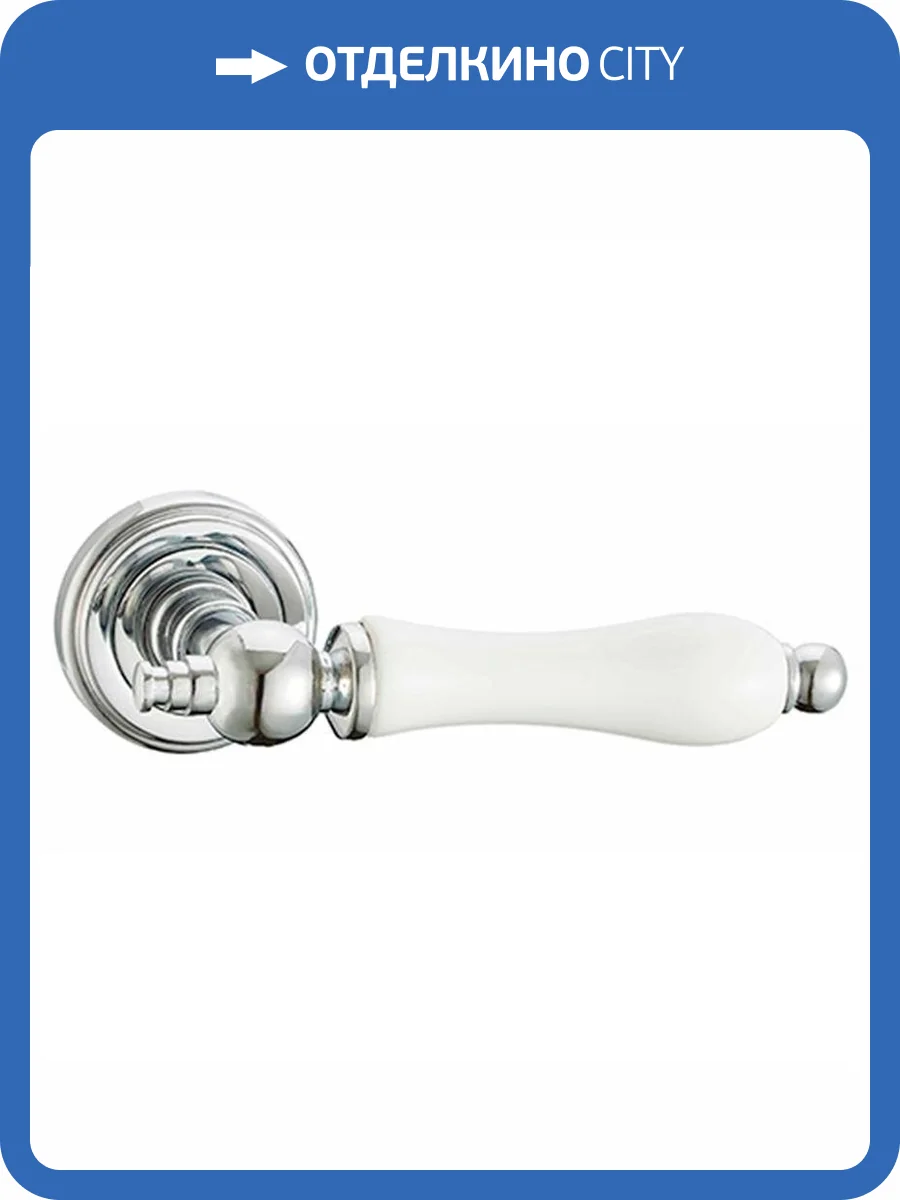 Ручка Vantage V30CP/HR хром блестящий фото 2