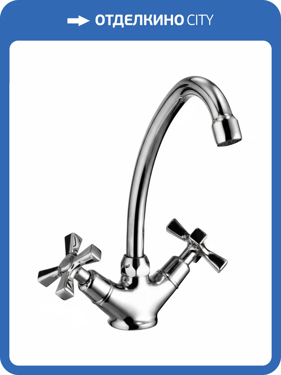 Смеситель для кухни Lemark Benefit LM2504C фото 3