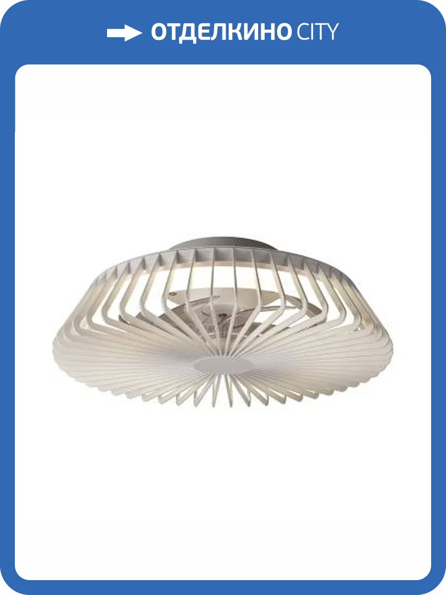 Люстра-вентилятор Mantra Himalaya 8196 фото 2